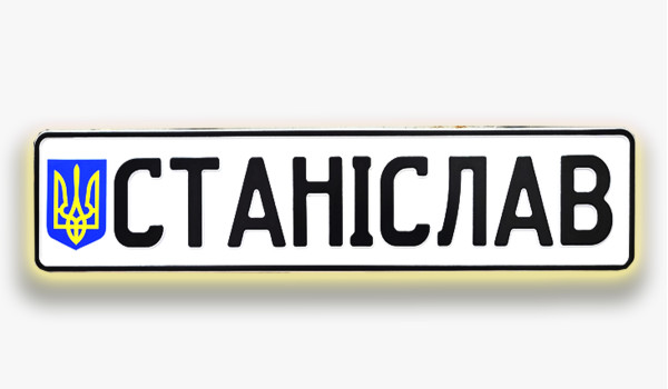 Топ продажів