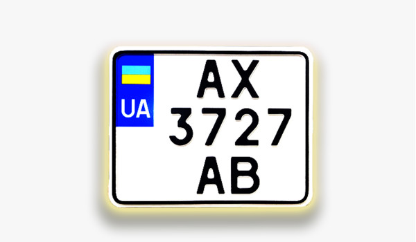 Топ продажів