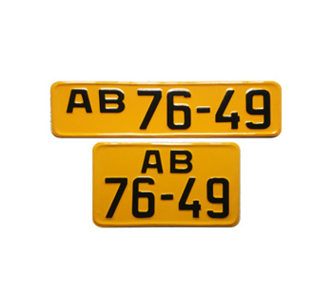 Номери на авто до 1958 року