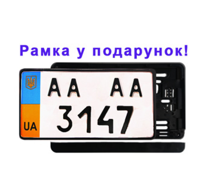 Американський автономер до 2015 року