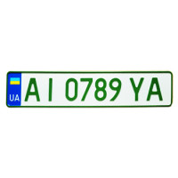 Автономера для электротромобилей