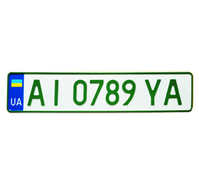 Автономера для электротромобилей