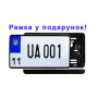 Іменний номерний знак американського формату Іменний номерний знак американського формату