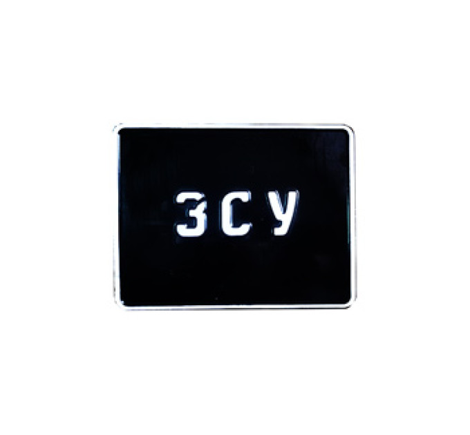 Квадратний чорний сувенірний автономер