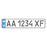 Номер на причіп з 2019 року