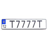 Іменні номери з 2015 року