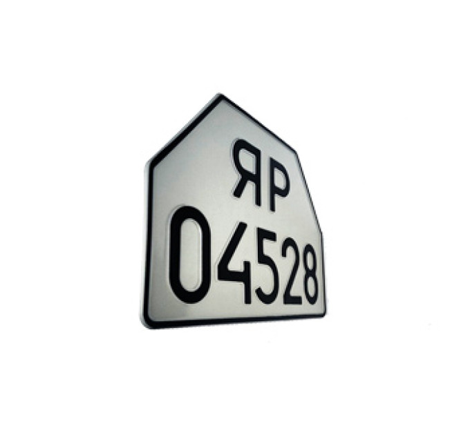 Автономара: новий рівень громадського транспорту