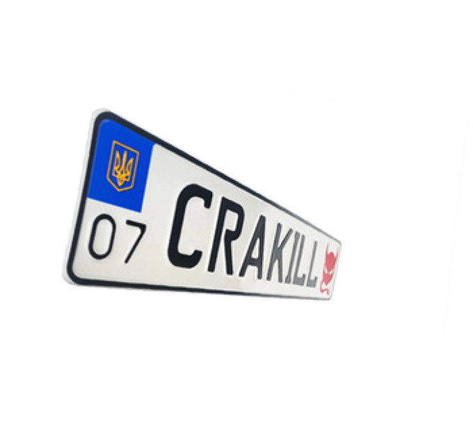 Таксі з ліцензованими номерами 