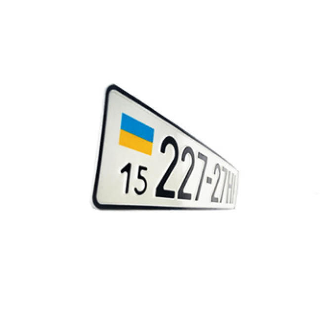 Рідкісний задній квадратний автономер до 1991 року