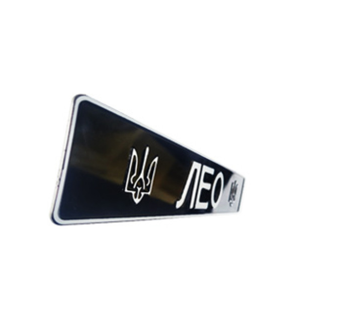 Номер скутера с 2015: всі нюанси