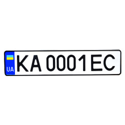 Автономери з 2015 року