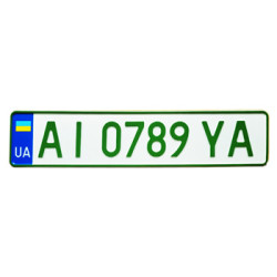 Автономера для электротромобилей