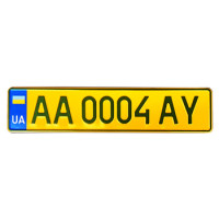 Номери для автобусів з електричним двигуном