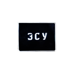 Квадратний чорний сувенірний автономер