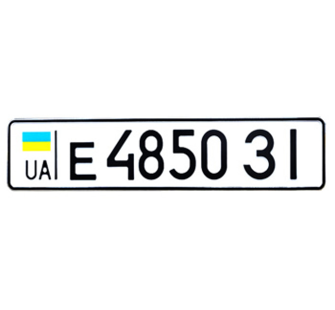 Автономери з 1991: Історія та важливість