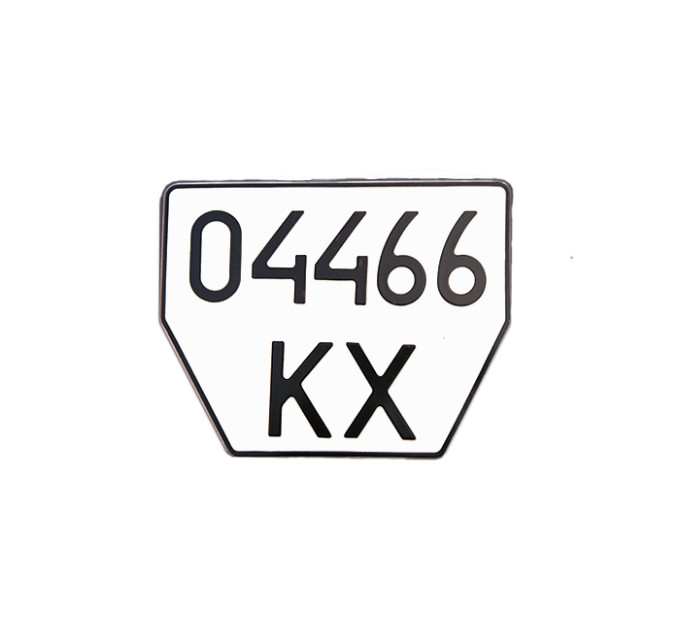 Номер на причіп 1995: вимоги та правила